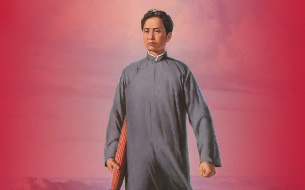 standard-estandar-ci-ic