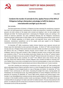 255367971_276069664525752_5265840059936558211_n