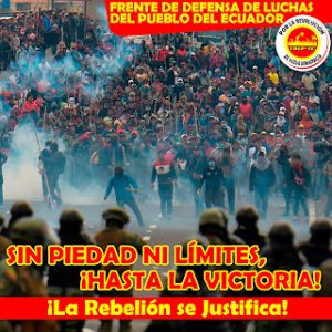 SIN PIEDAD NI LÍMITES, ¡HASTA LA VICTORIA! FDLP-EC 2022