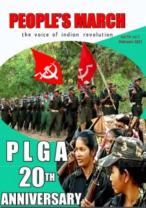 Screenshot-from-2022-07-08-22-03-18