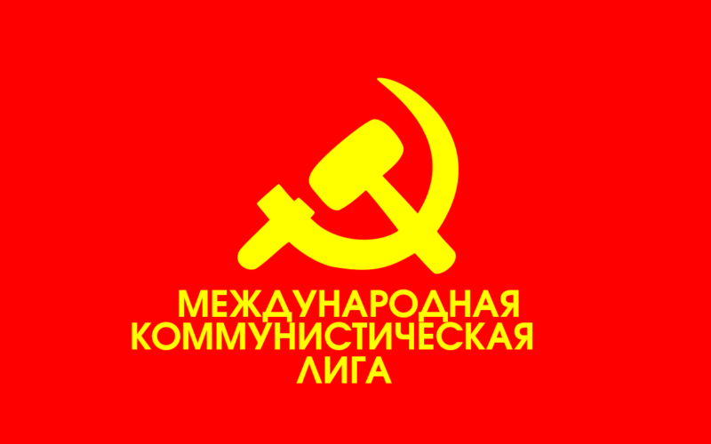 ICL_russian